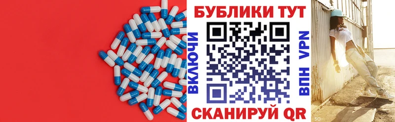 наркотики  Конаково  kraken ONION  Экстази 250 мг 