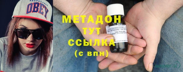 Альфа ПВП Майский