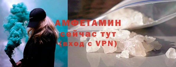 героин Гусь-Хрустальный