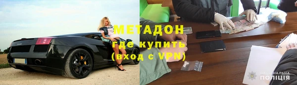 твердый Магадан