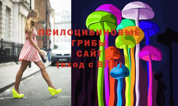 героин Гусь-Хрустальный