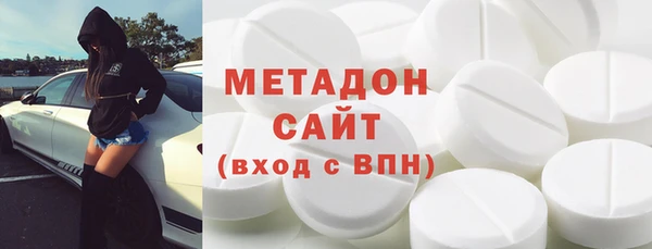 героин Гусь-Хрустальный