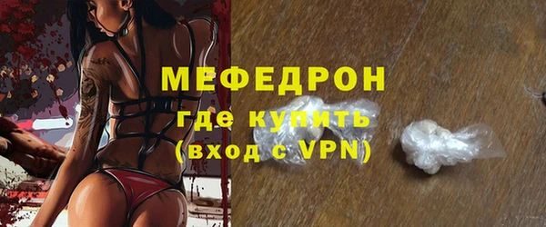 СК Инта