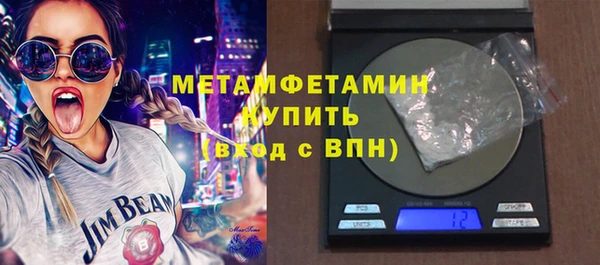 СК Инта