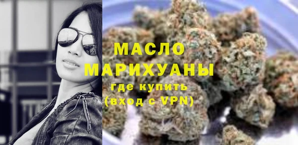 героин Гусь-Хрустальный