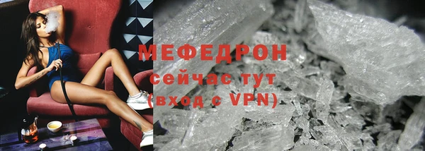 героин Гусь-Хрустальный