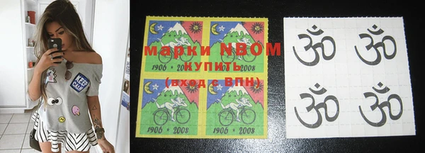 кокаин колумбия Карталы