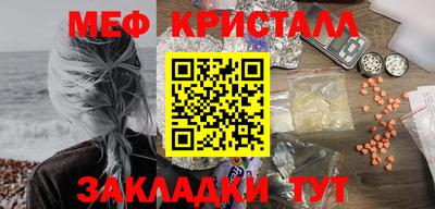 бошки Канаш