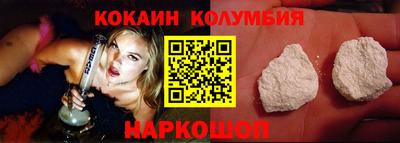 первитин Кандалакша