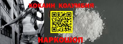 первитин Кандалакша