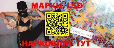 первитин Кандалакша