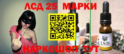 бошки Канаш