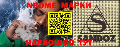 крисы Камышлов