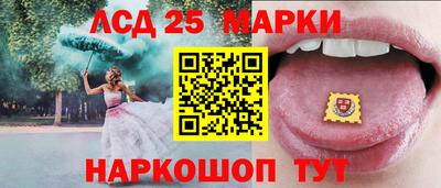 бошки Канаш