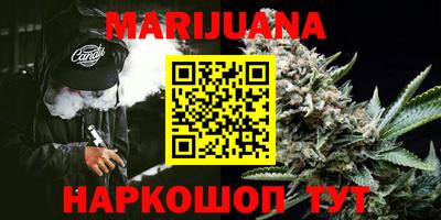 первитин Кандалакша