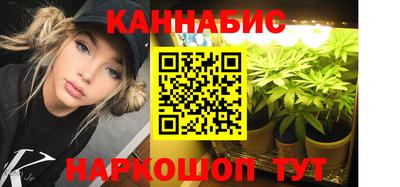 первитин Кандалакша