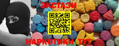 бошки Канаш