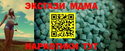 первитин Кандалакша