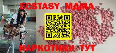 первитин Кандалакша