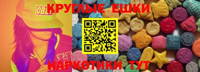 первитин Кандалакша