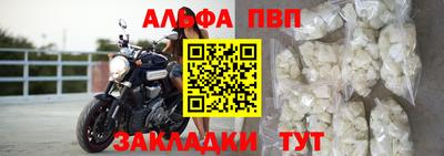 крисы Камышлов