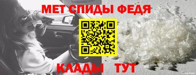 бошки Канаш