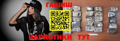 крисы Камышлов