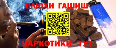 первитин Кандалакша