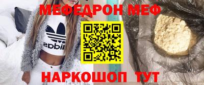 крисы Камышлов