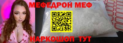 бошки Канаш