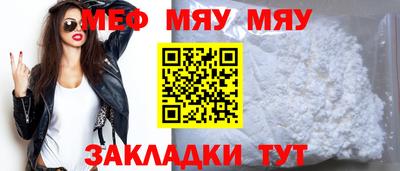 COCAINE Кимры