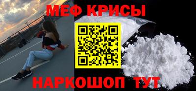 бошки Канаш