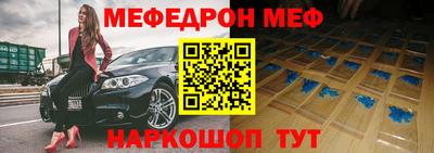 крисы Камышлов