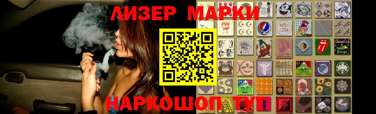 Конаково  Лсд 25 экстази кислота  Лсд 25 экстази кислота  Вход с VPN 