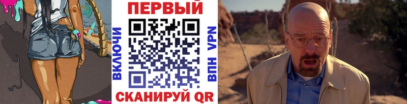 Метамфетамин пудра  Конаково 