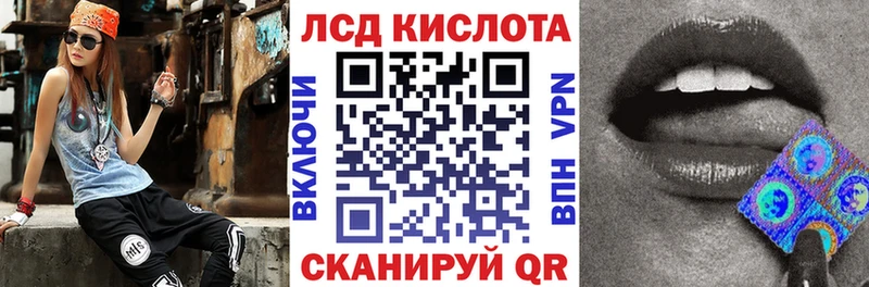 хочу наркоту  Конаково  Марки N-bome 1500мкг 