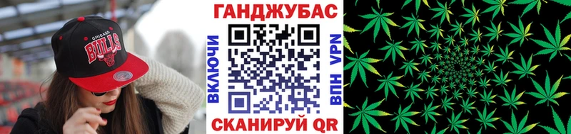 МАРИХУАНА план  мега зеркало  Конаково 